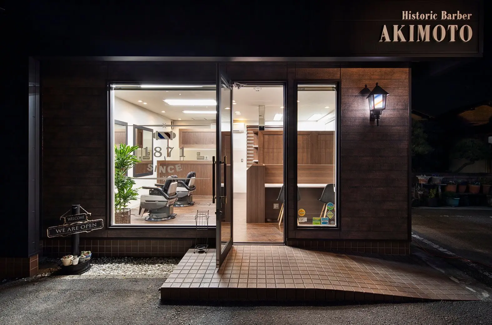 東武動物公園駅・春日部駅近くの杉戸の床屋 Histroic Barber Akimotoのお店の外観
